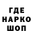 Метадон VHQ ZUKI 2,0