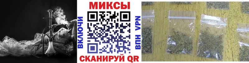 БУТИРАТ 99%  цена наркотик  Курчатов 