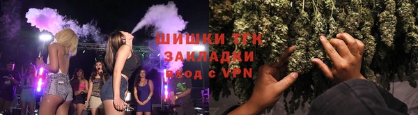 spice Кукмор