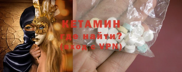 spice Кукмор