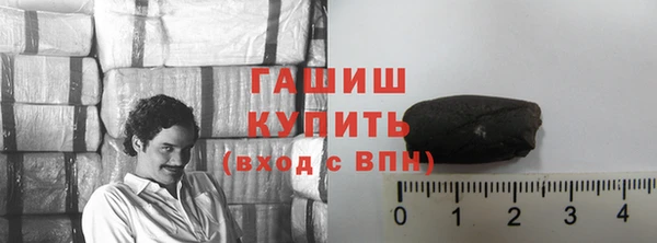 стафф Краснотурьинск