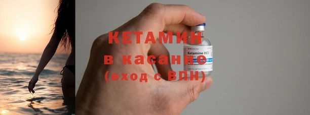 стафф Краснотурьинск