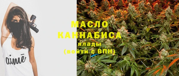 кокаин Кодинск