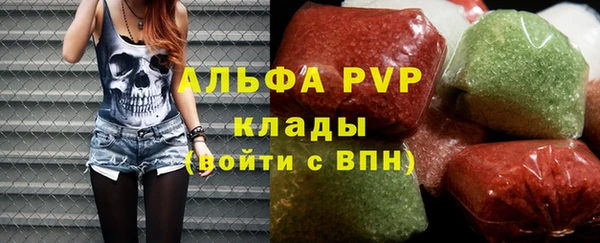 MDMA Коряжма