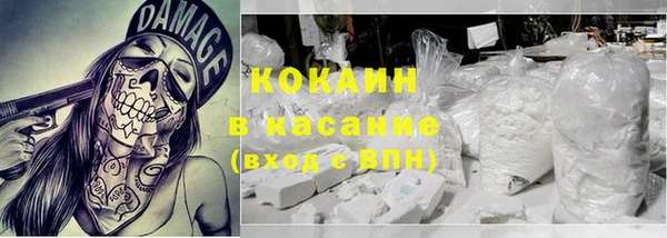 MDMA Коряжма