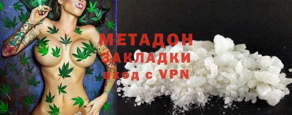 меф VHQ Корсаков
