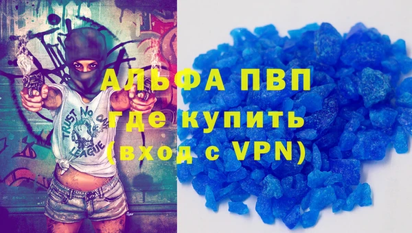 MDMA Коряжма
