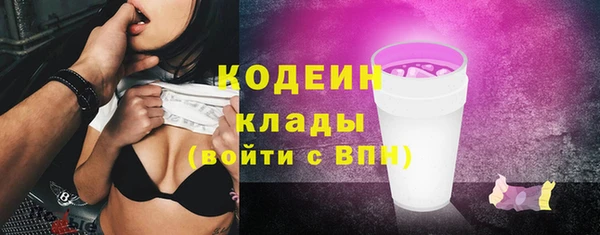 меф VHQ Корсаков