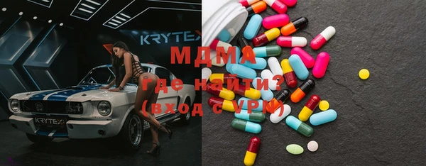 соль курить ск Ладушкин