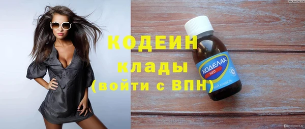 гашиш Лагань