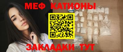 МДПВ Заводоуковск