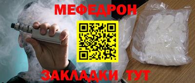 крисы Жуковский