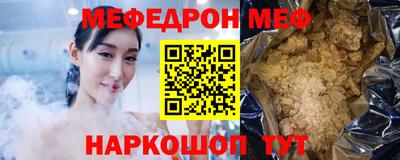 крисы Жуковский
