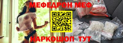 крисы Жуковский