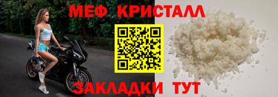 крисы Жуковский