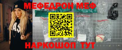 МДПВ Заводоуковск