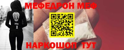 МДПВ Заводоуковск