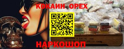 крисы Жуковский