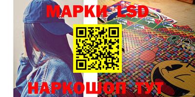 крисы Жуковский