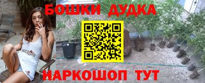 меф Заволжье