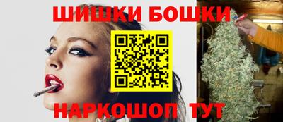 меф Заволжье