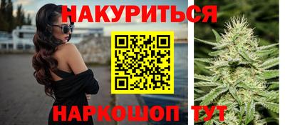 меф Заволжье