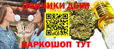 меф Заволжье