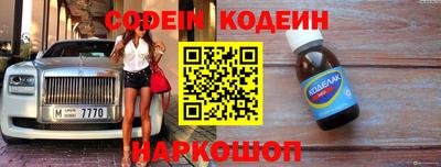 МДПВ Заводоуковск