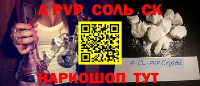 МДПВ Заводоуковск