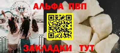 крисы Жуковский