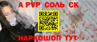 крисы Жуковский