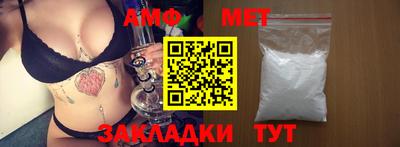 МДПВ Заводоуковск