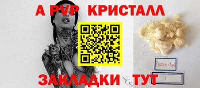 МДПВ Заводоуковск