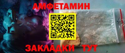 МДПВ Заводоуковск