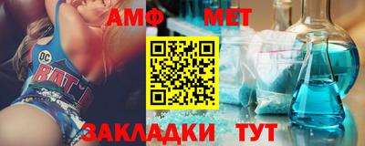 крисы Жуковский