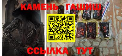 крисы Жуковский