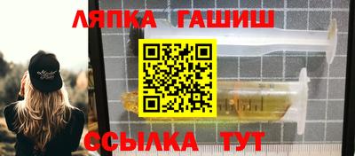 МДПВ Заводоуковск