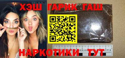 крисы Жуковский
