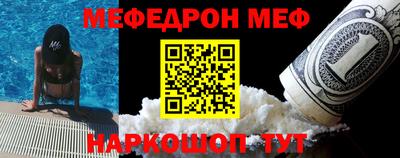 крисы Жуковский