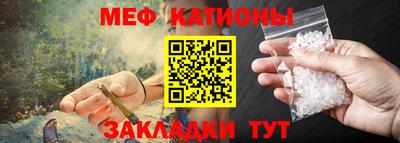 МДПВ Заводоуковск