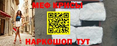 МДПВ Заводоуковск