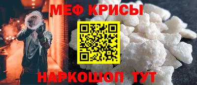 МДПВ Заводоуковск