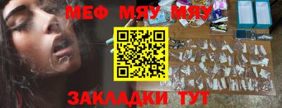 крисы Жуковский
