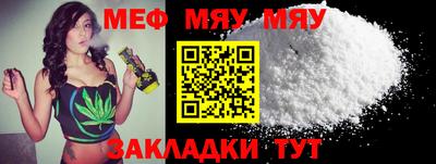 крисы Жуковский